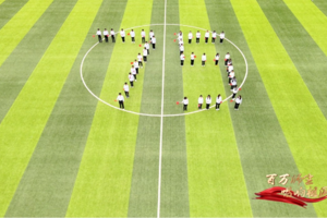 甘肃畜牧工程职业技术学院歌唱《我和我的祖国》