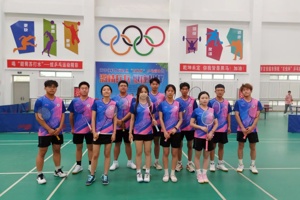 甘肃省第三届大学生羽毛球锦标赛暨“校长杯”羽毛球比赛