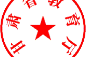 关于开展学校体育场馆设施开放评估工作的通知-正文