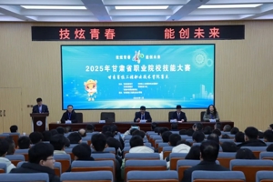 2025年甘肃省职业院校技能大赛甘肃畜牧工程职业技术学院赛点开赛啦！